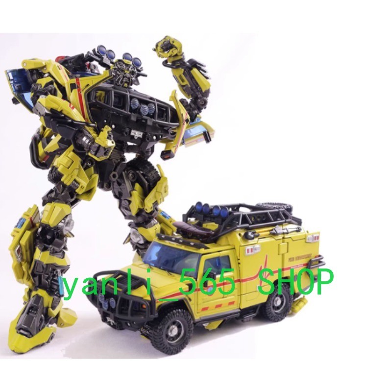 4th Party T-11 Rescuer (not-Ratchet) Oversized Yellow Version Transformable Toy