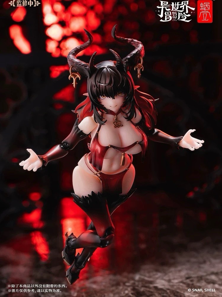 Snail Shell Lustia Second Phase (Red Ver.) Succubus Fig. + Feet Pack