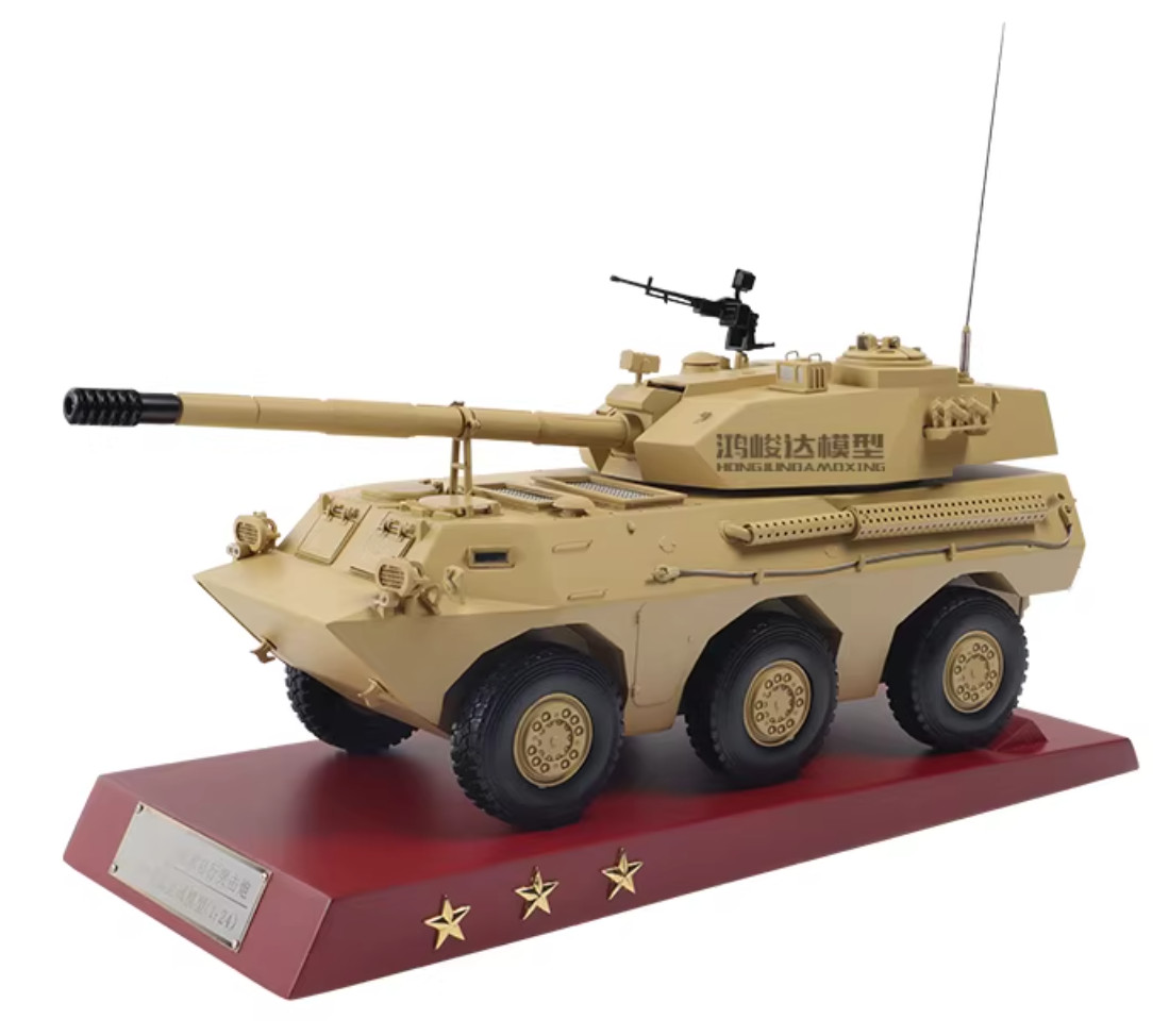Hongjunda 6×6 105mm Wheeled Self-Propelled Assault Gun New in Stock