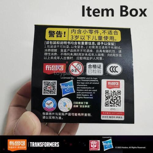 Bloks Transformers G1 Thundercracker Buluke 4&Prime; Action Master Figure Hasbro Toy