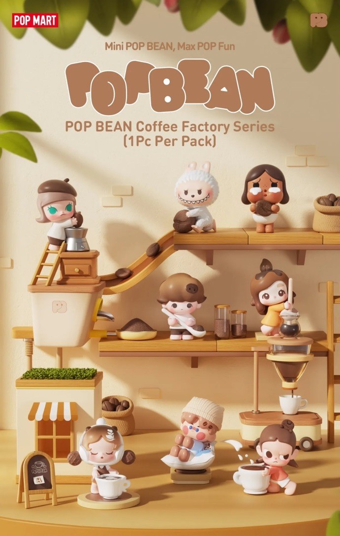 Authentic Pop Bean Coffee Factory Series Mini Blind Bags