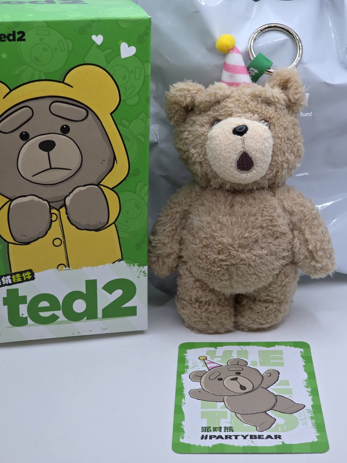 Pop Mart Gong Ted2 Teddy Bear Plush Pendant Party Bear w Card and Box