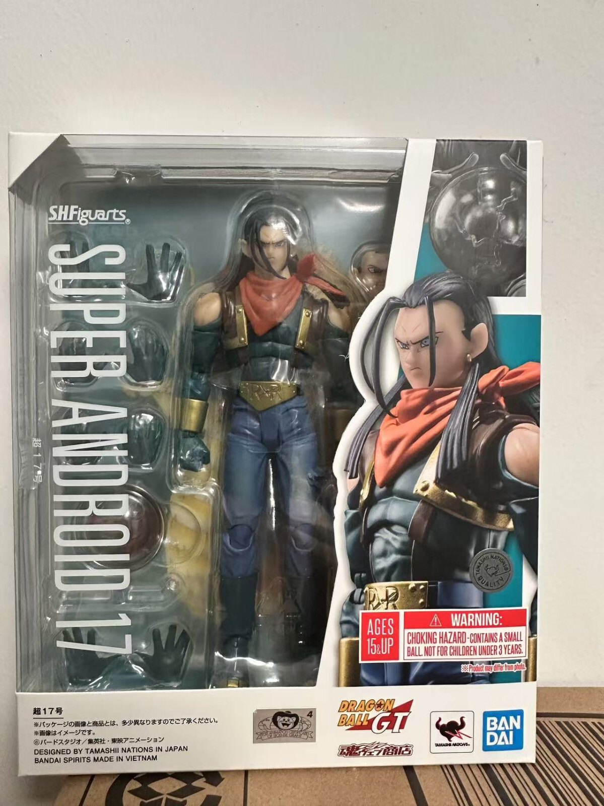 Bandai Tamashii Web S.H.Figuarts Dragon Ball GT Super Android 17 Action Figure~