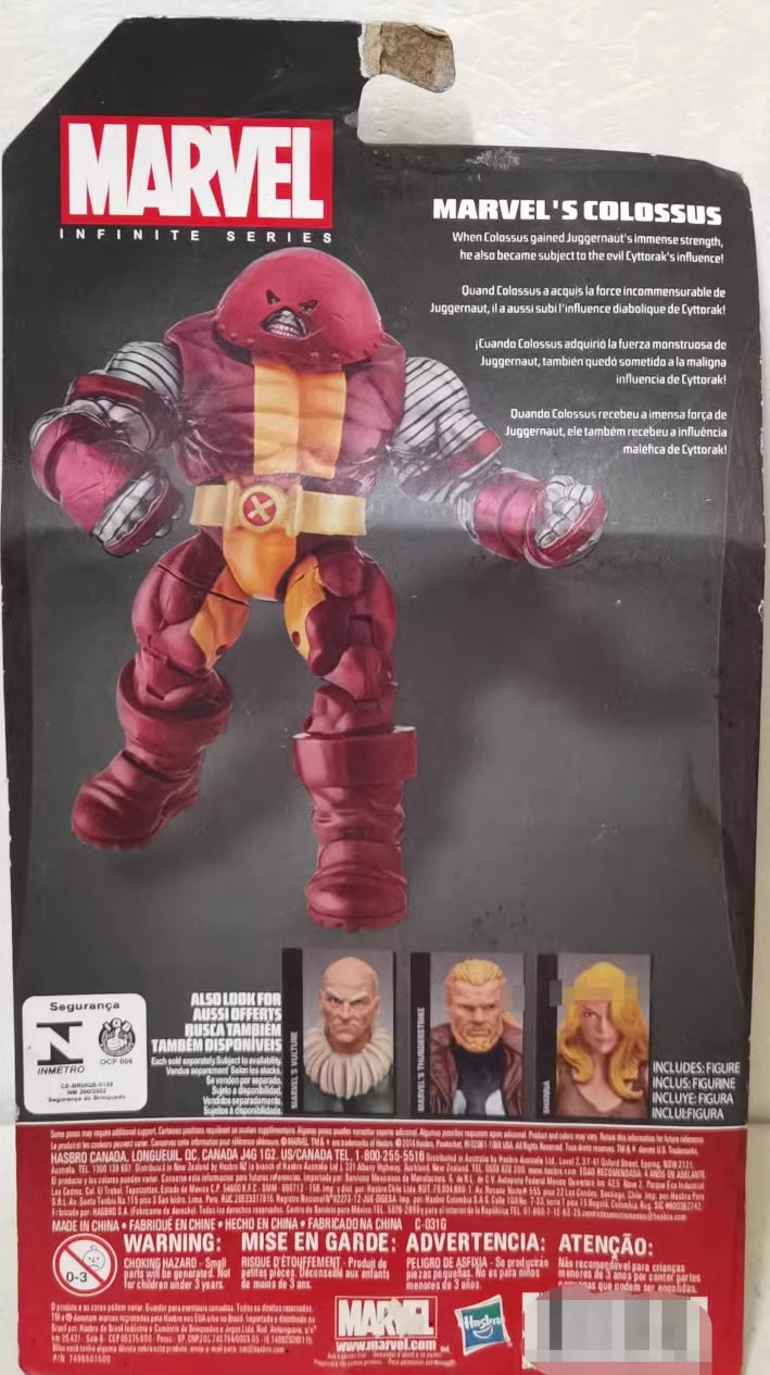 Marvel Legends X-men Juggernaut Cain MarkoCollection Action Figure 8.3&Prime;