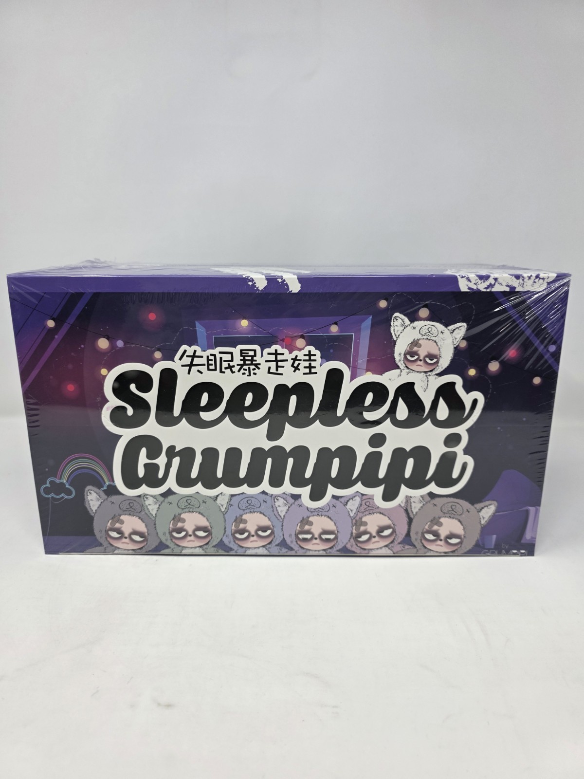 AUTHENTIC Sleepless Grumpipi Blind Case Grumpipi x M.A Toys SEALED 🇺🇸 SELLER