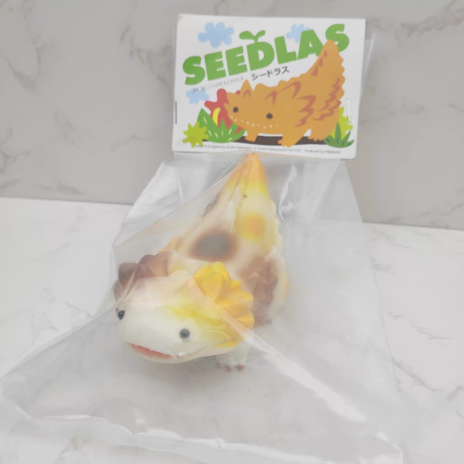 SHOKO NAKAZAWA BROTHER SEEDLAS T9G Mixed Brown Yellow Vinyl Figure SOFUBI Model