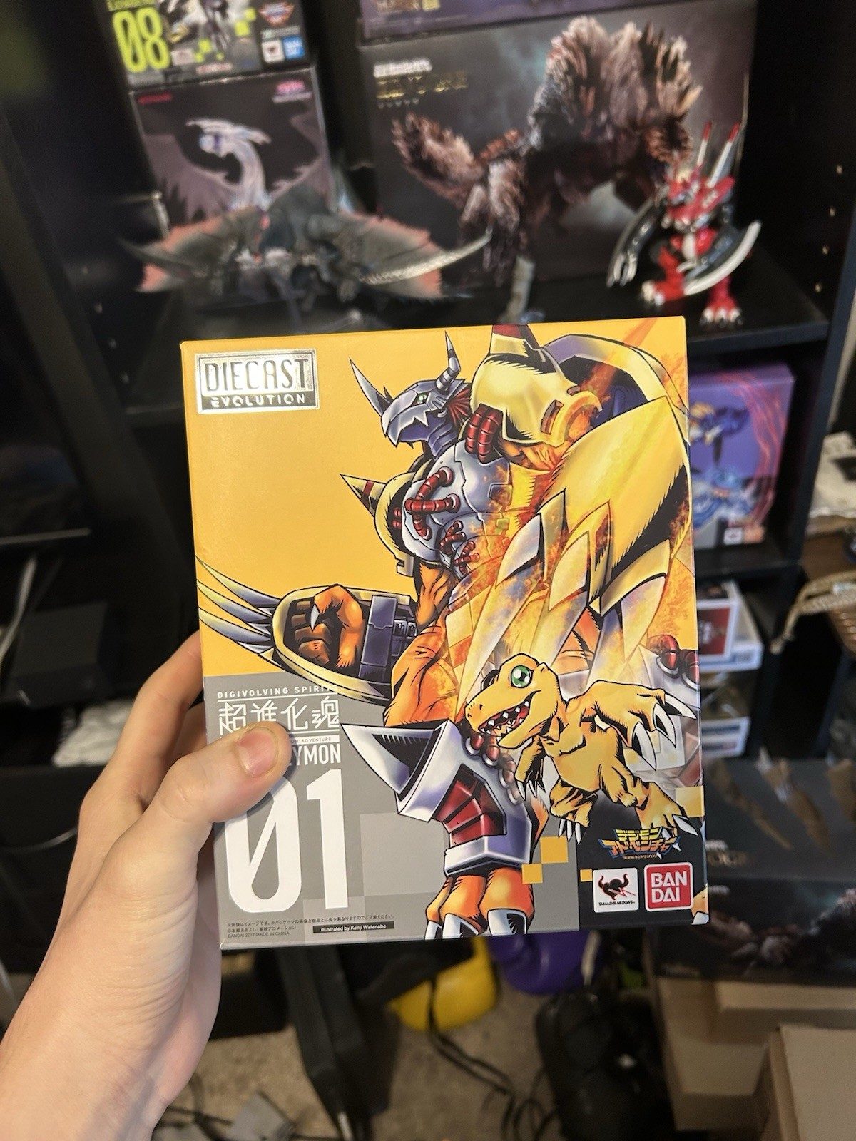 Bandai Digivolving Spirits 01 Wargreymon Digimon Adventure 155mm Action