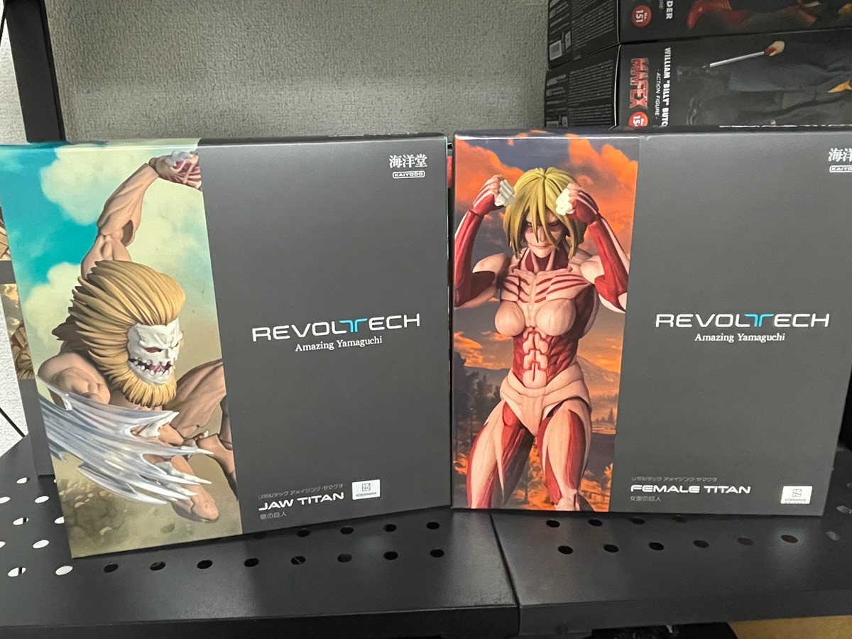 Kaiyodo Revoltech Amazing Yamaguchi Attack on Titan Jaw Titan & Female Titan Set