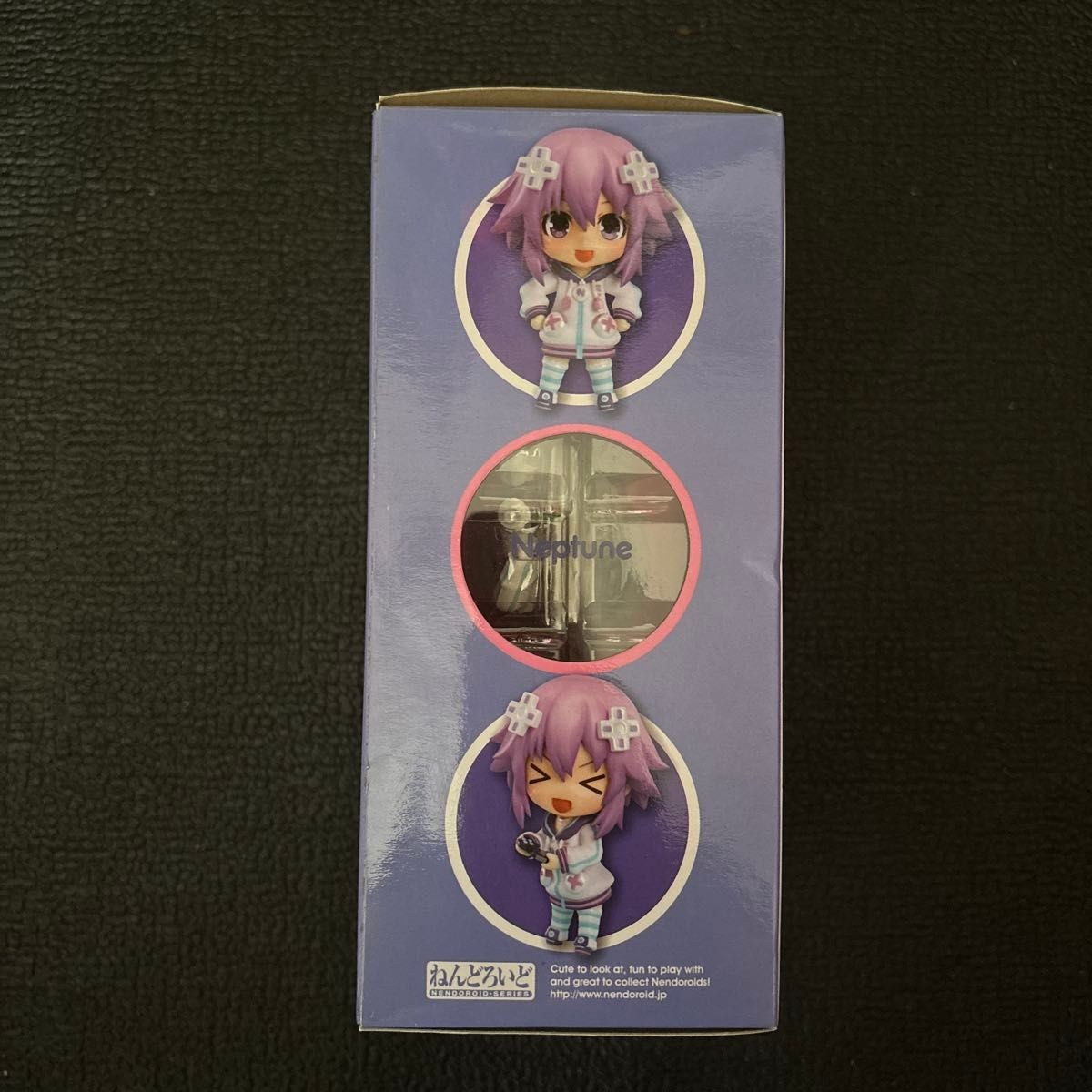 Nendoroid 378 Neptune Hyperdimension Neptunia Unopened