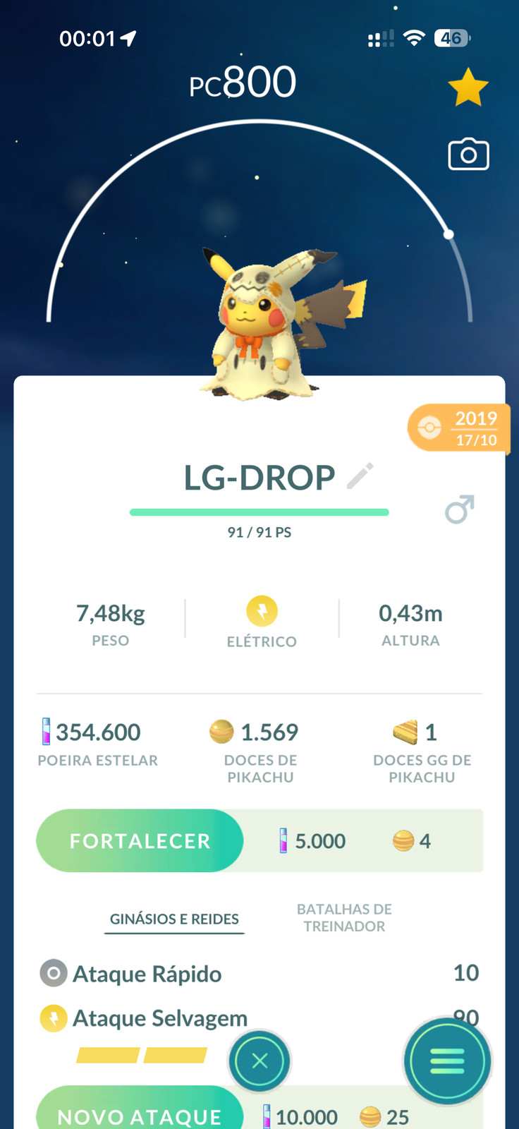 Pikachu Mimikyu Halloween Costume Lucky Trade Guaranteed Pokemon 2019