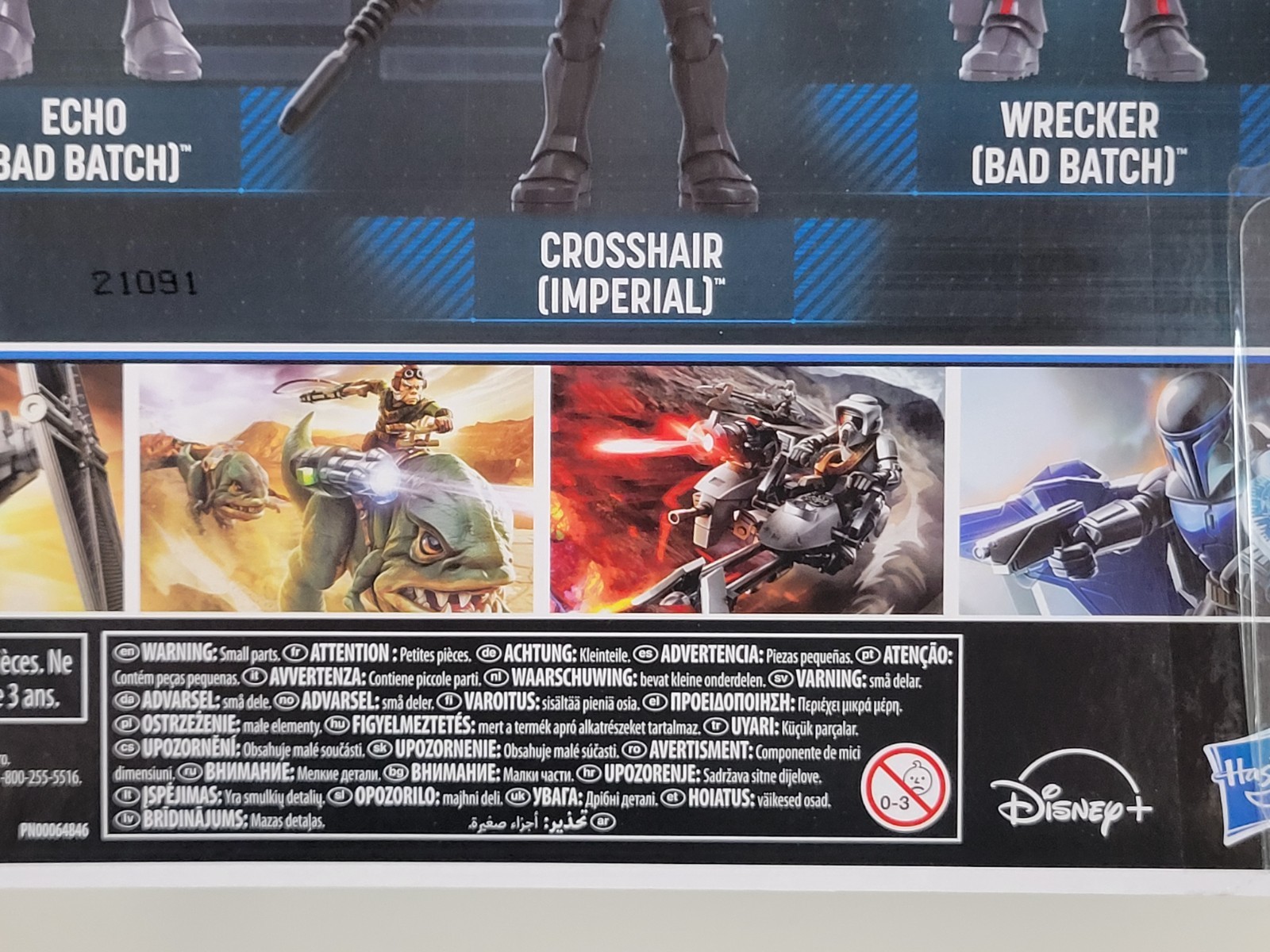 Star Wars Mission Fleet Bad Batch Clone Commando Clash 2.5&Prime; Figures New in Box
