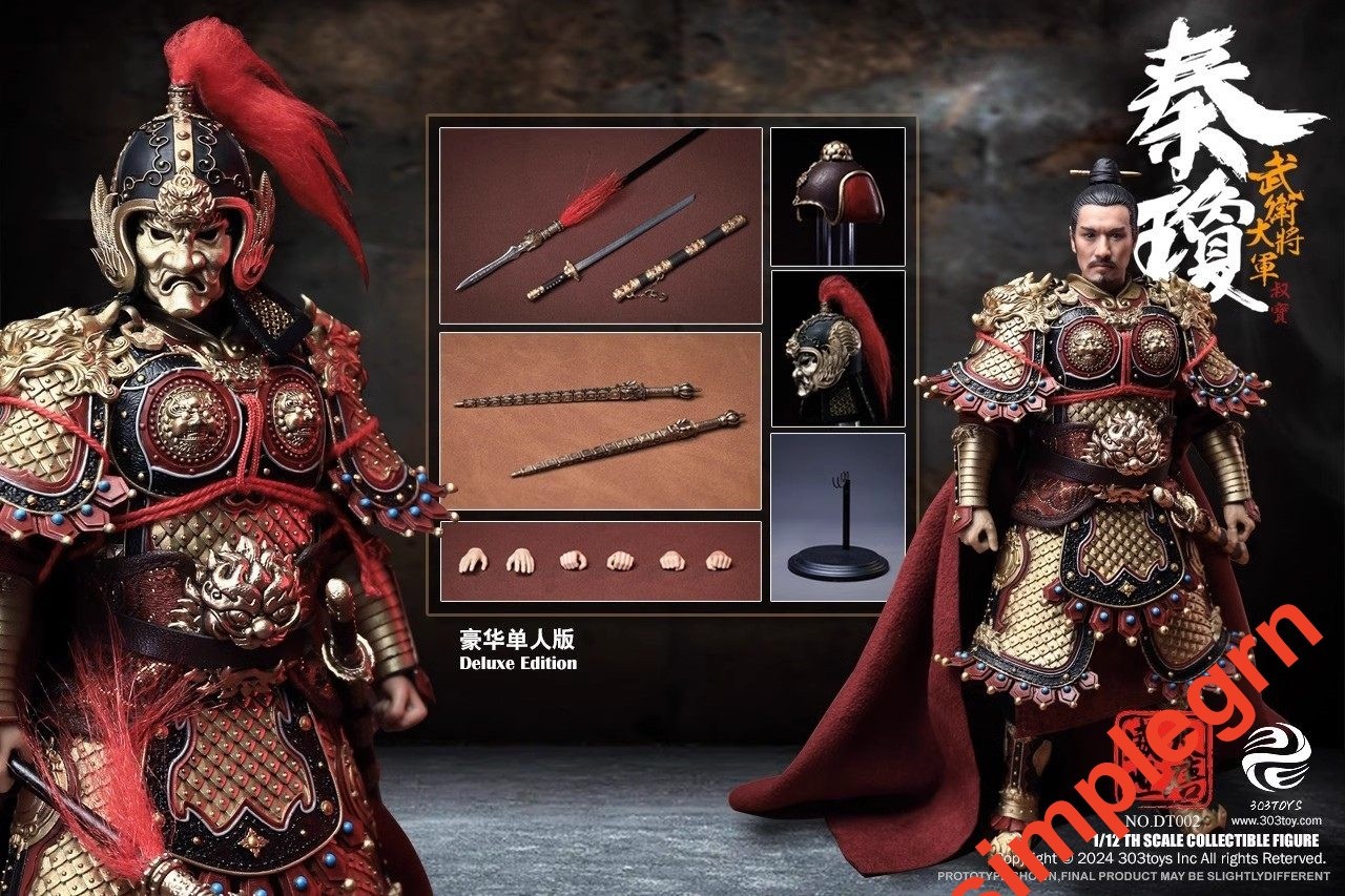 303TOYS 1/12 Grand Tang Dynasty: General of the Imperial Guard Qin Qiong InStock
