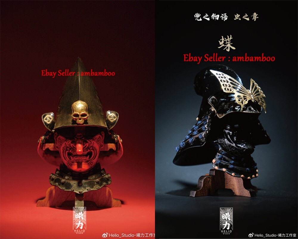 2pcs Helio Studio 1/6 Samurai Helmet Kabuto Copper Armor Fit Action Figure Model