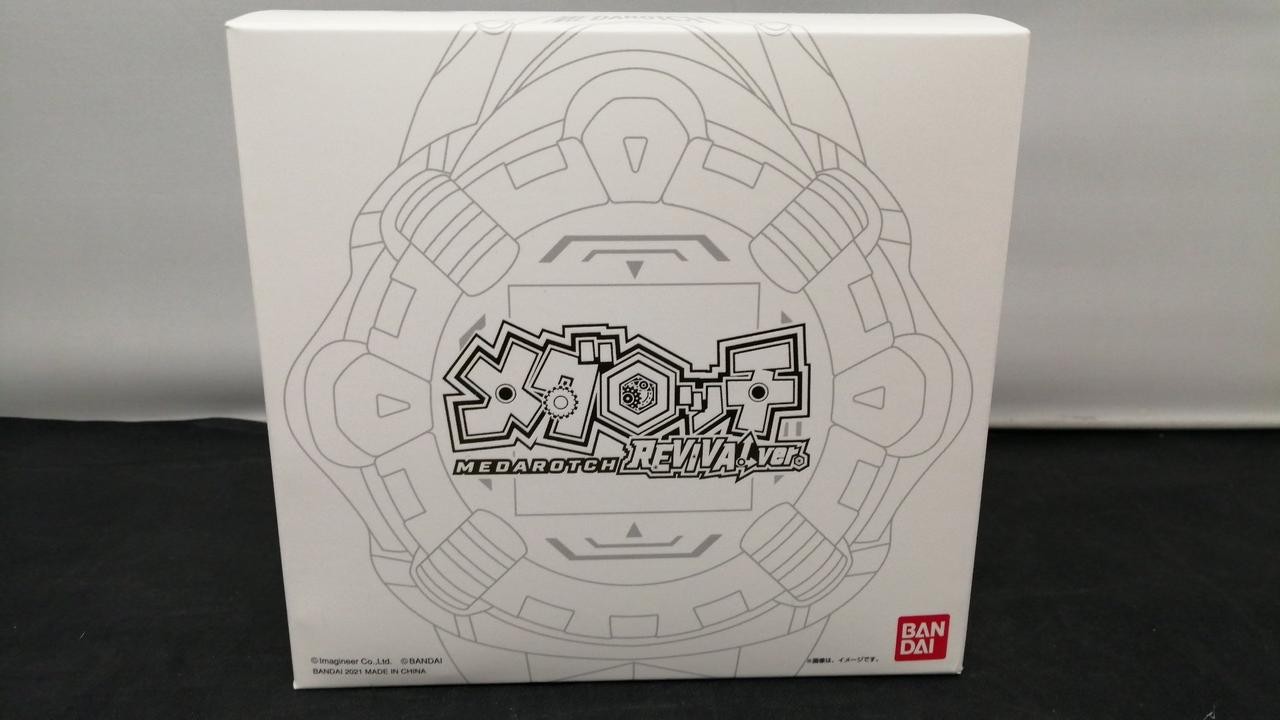 MEDAROT MEDAROTCH REVIVAL Ver. Digital Monster DIM Card Toy Game Medal BANDAI