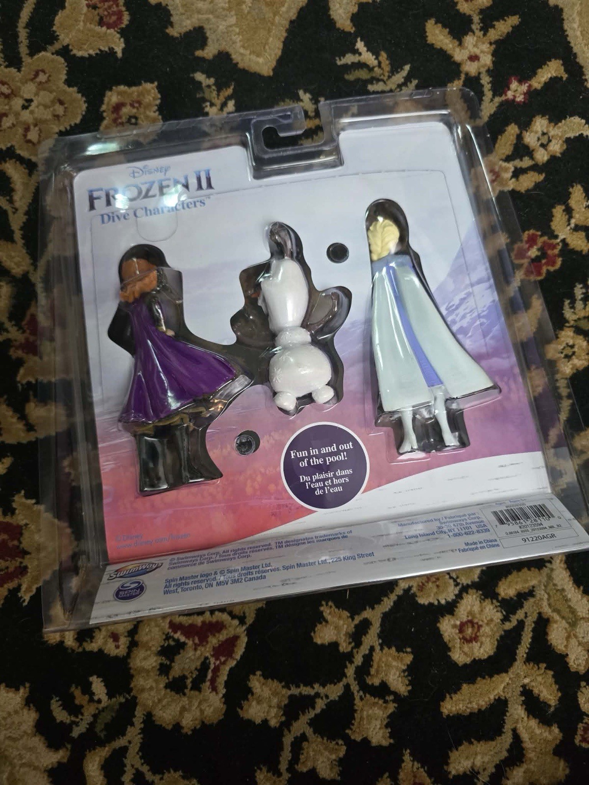 Disney Frozen 2 (Two) Dive Characters Soft & Flexible Ages 5 & Up . New/Sealed .