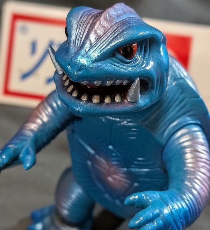 Marusan Heisei Gamera 1995 Sofubi Kaiju Figure Japan Vinyl Toy