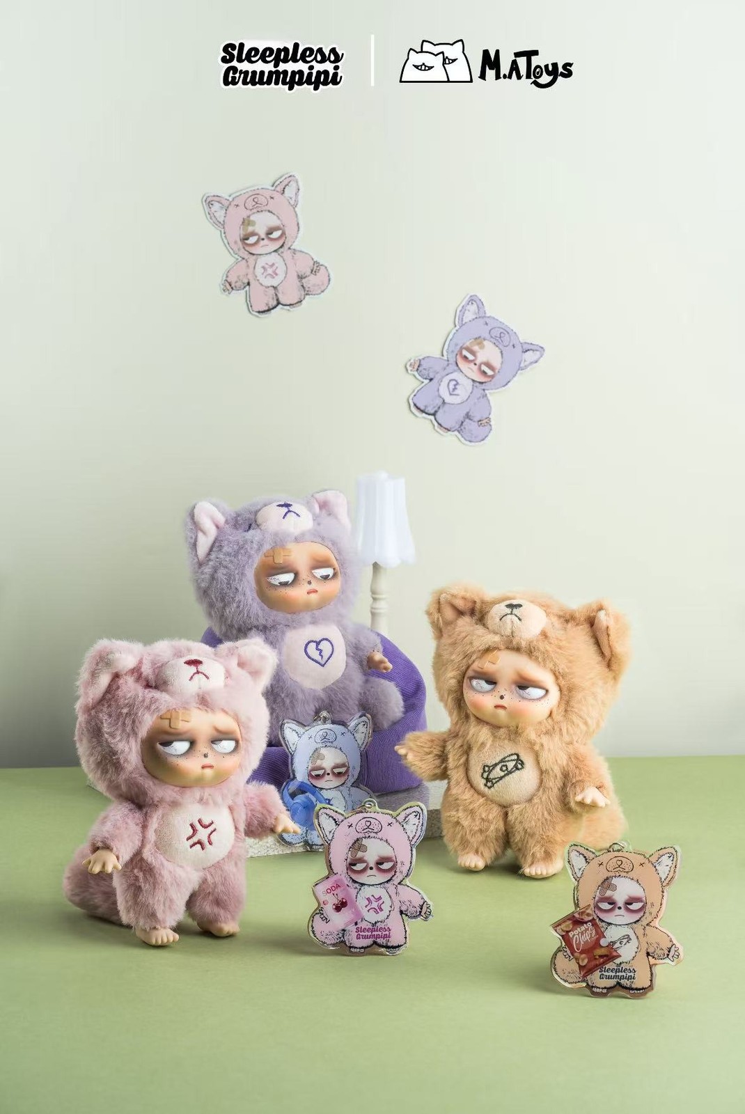 Grumpipi Sleepless Grumpipi Plush Series Confirmed Blind Box Toys Gift