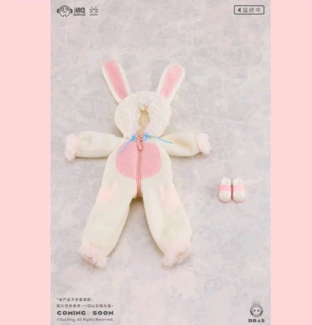 SUSHING studio 1/12 Scale Bunny Pajama Soft Goods Accessory Pack « I SHIP DAILY »