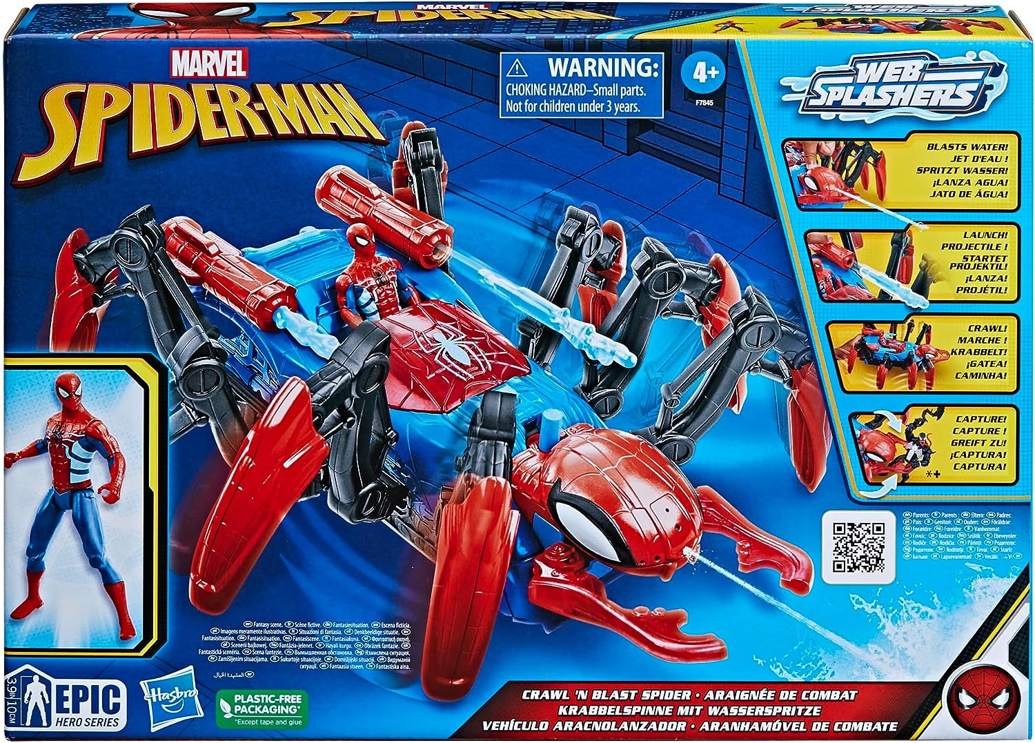Marvel Car Playset with Blast Feature and Action Figure for Kids Ages 4 and Up