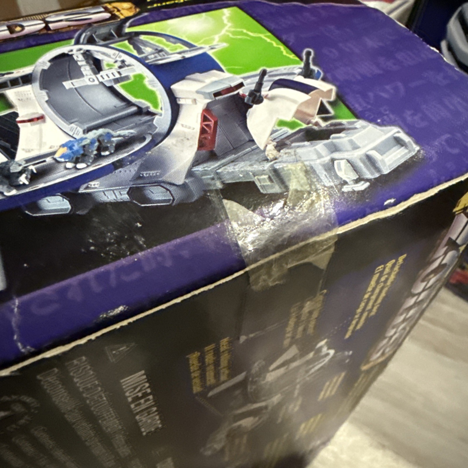 ZOIDS HOVER CARGO PLAYSET 2001 SEALED HASBRO NIB