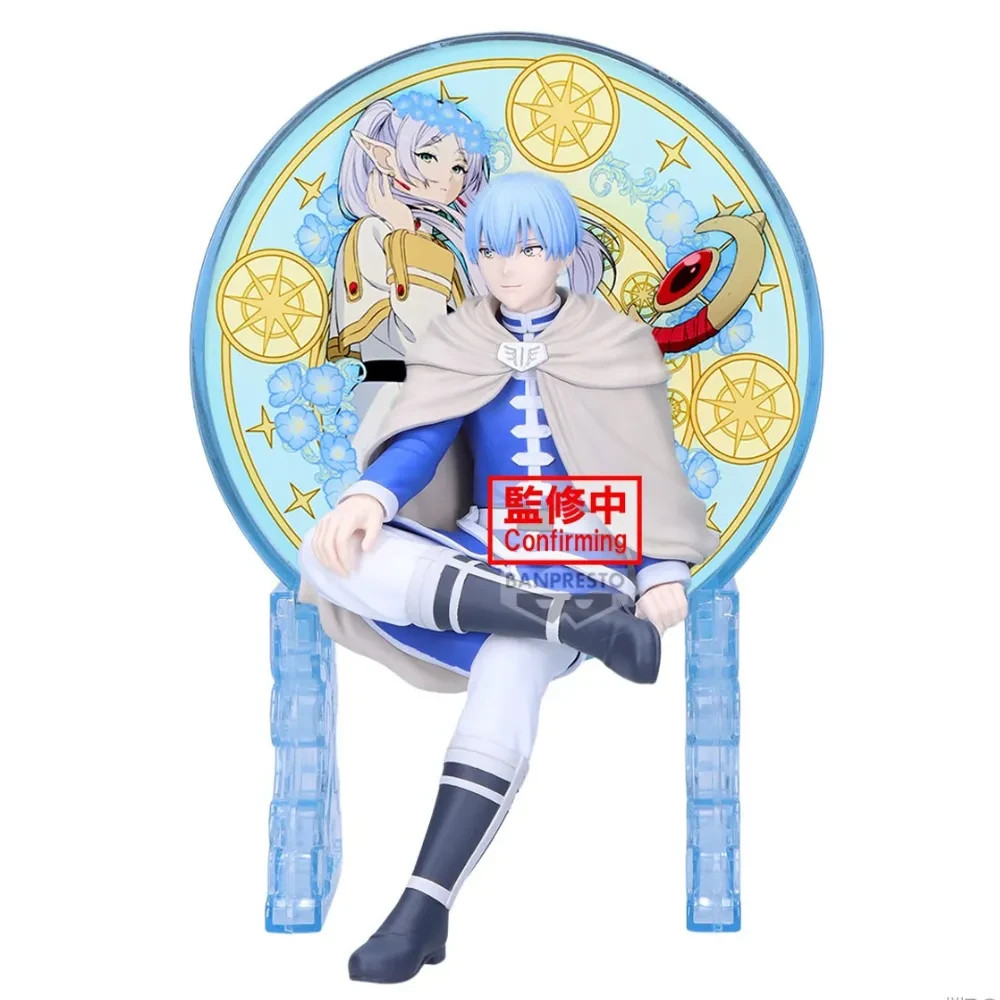 Himmel Figure Frieren Beyond Journey&rsquo;s End Glasscape Anime Banpresto Pre
