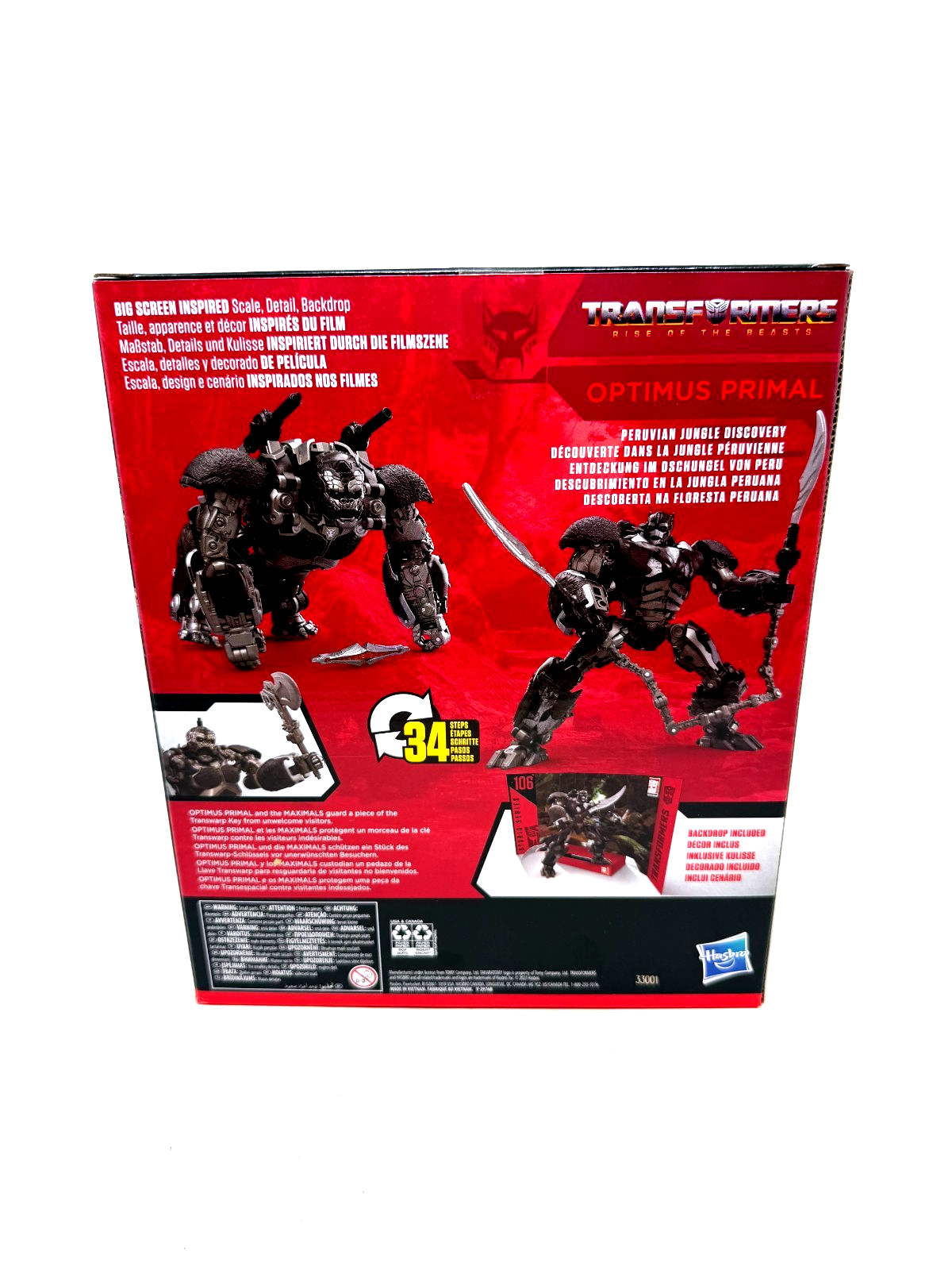 Transformers Hasbro Studio Series 106 Optimus Primal NEW SEALED Figure