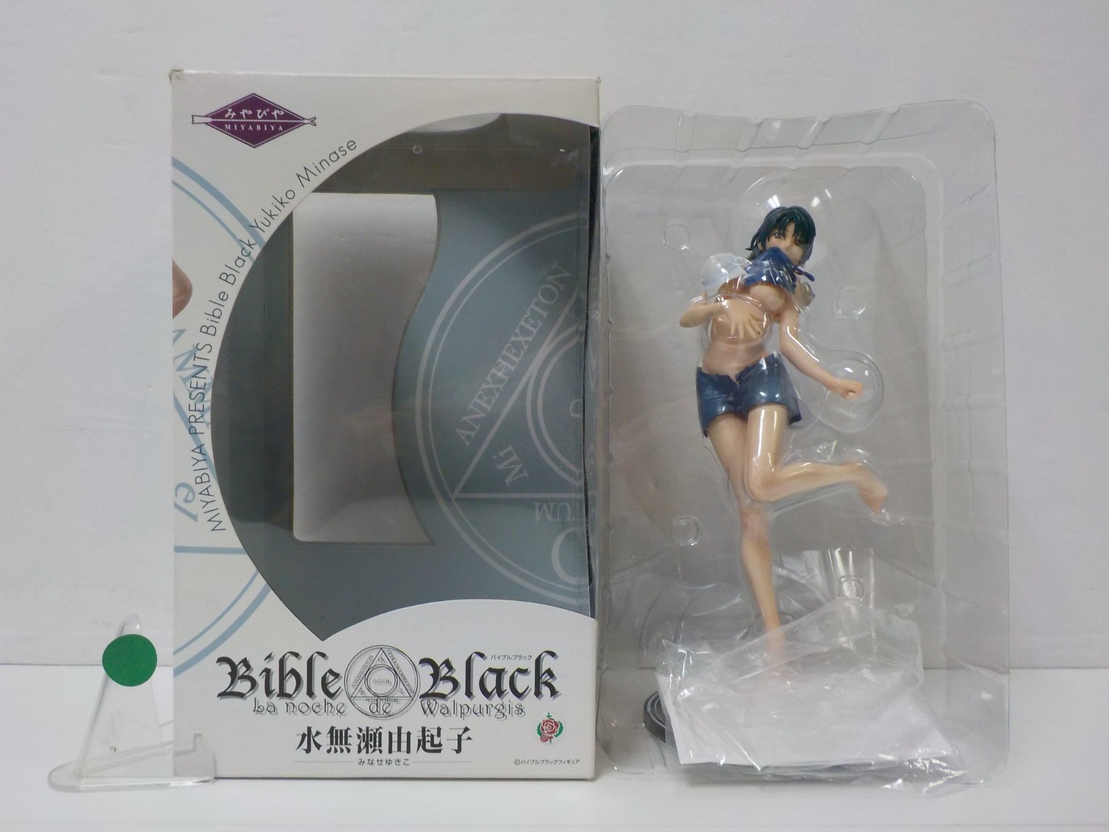 G603 Bible Black MIYABIYA Yukiko Minase Figure Cast Off model 1/8 japan 2008