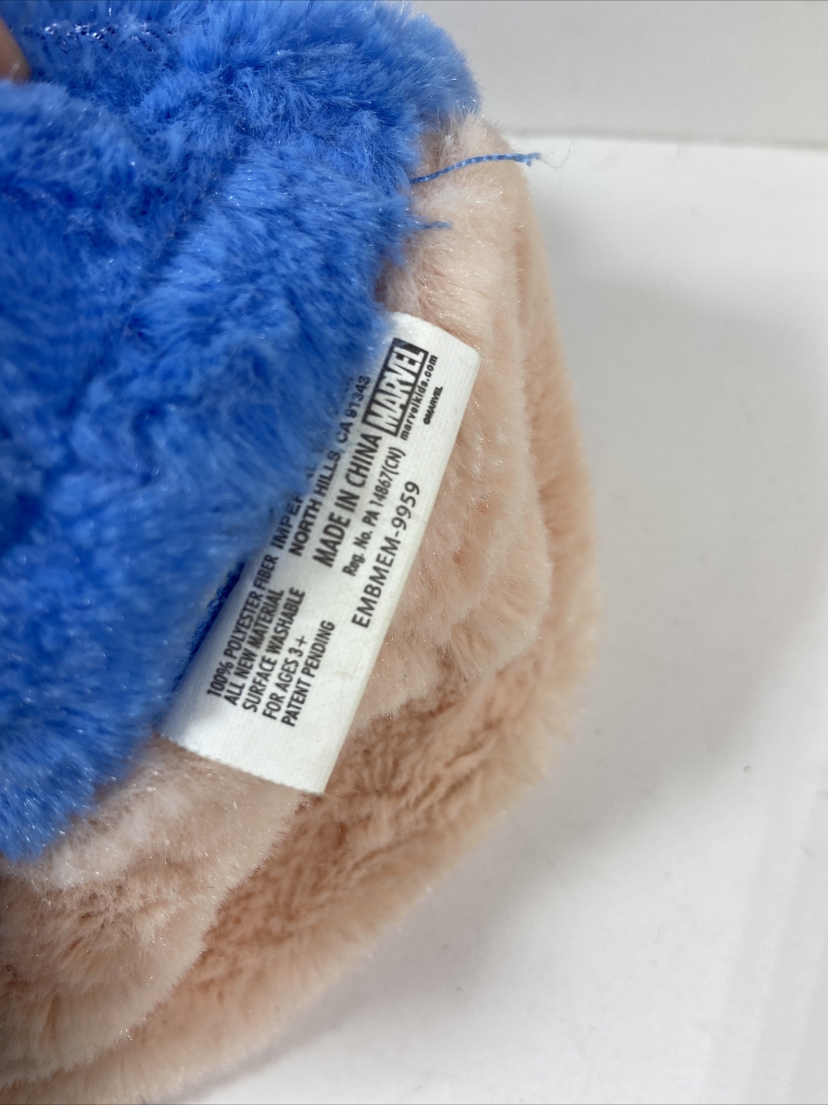 Captain America Marvel Fuzzbites Plush Character With Hanging Loop and Ball