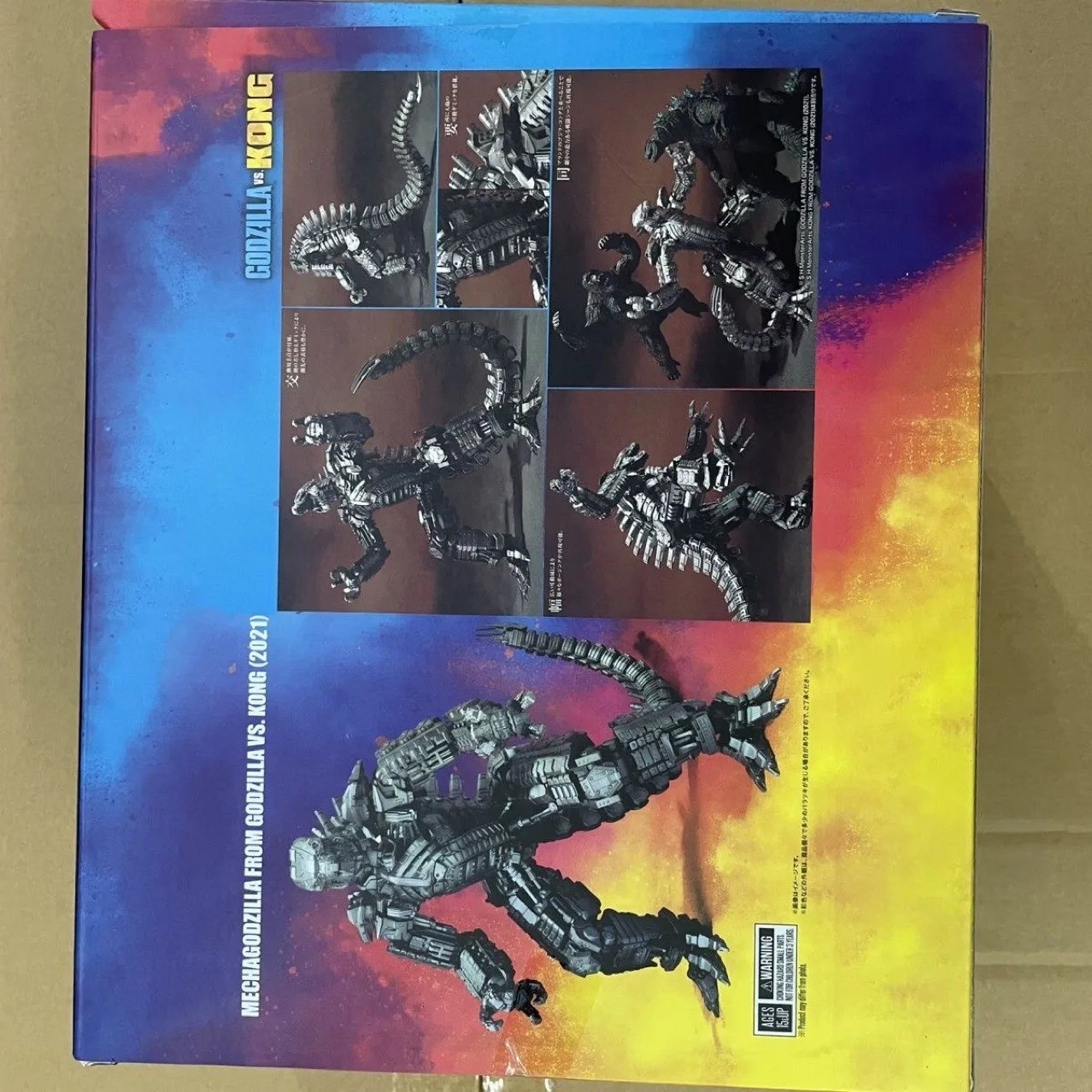 Godzilla Vs King Kong S.h.monsterarts Mechagodzilla 7 » Action Figure Model Toy
