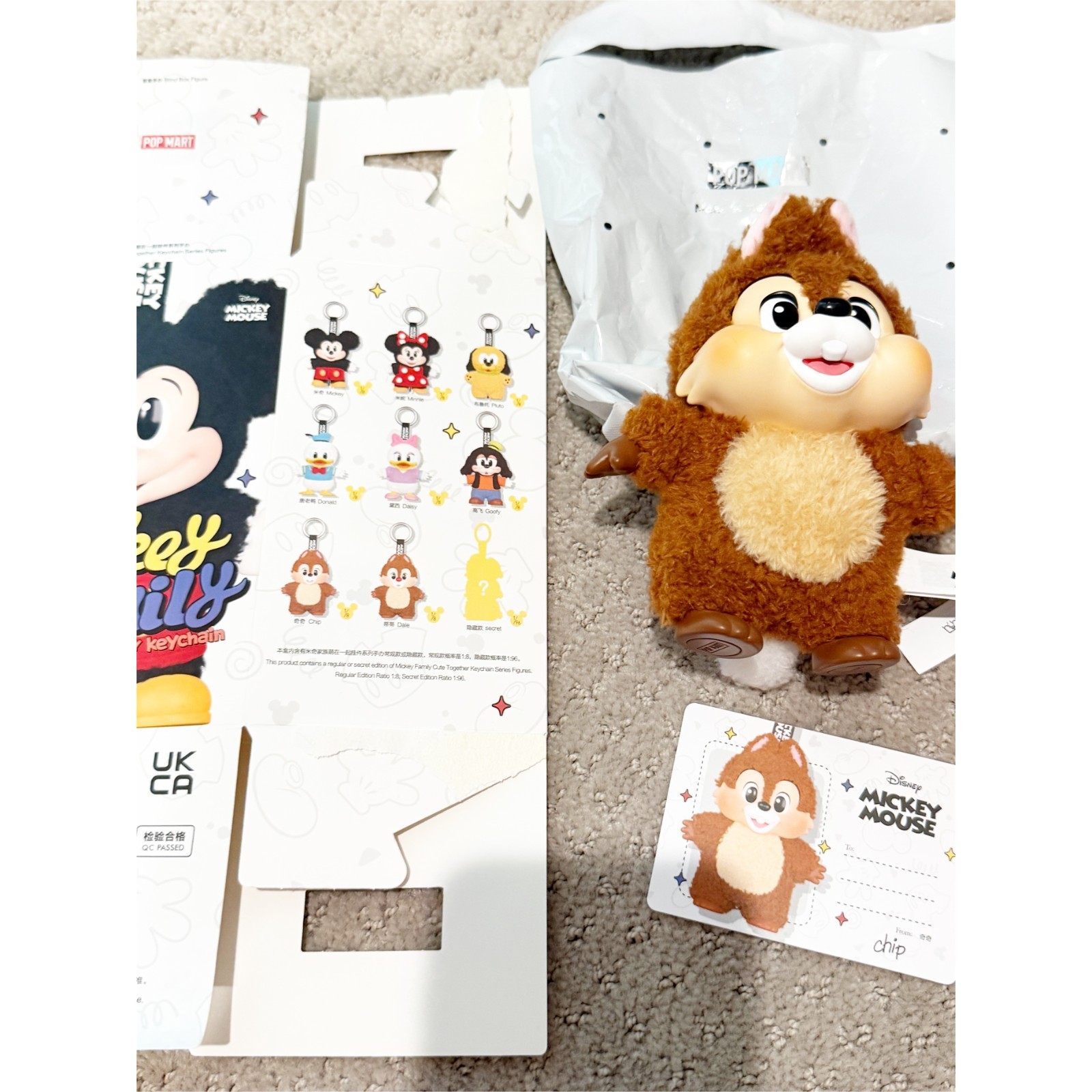 POP MART x Mickey Family Cute Together Keychain Series Keychain Plush – Chip
