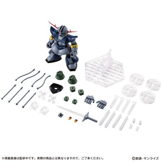 NEW Bandai Mobile Suit Ensemble EX51 Perfect Zeong 14cm Action Figure Japan