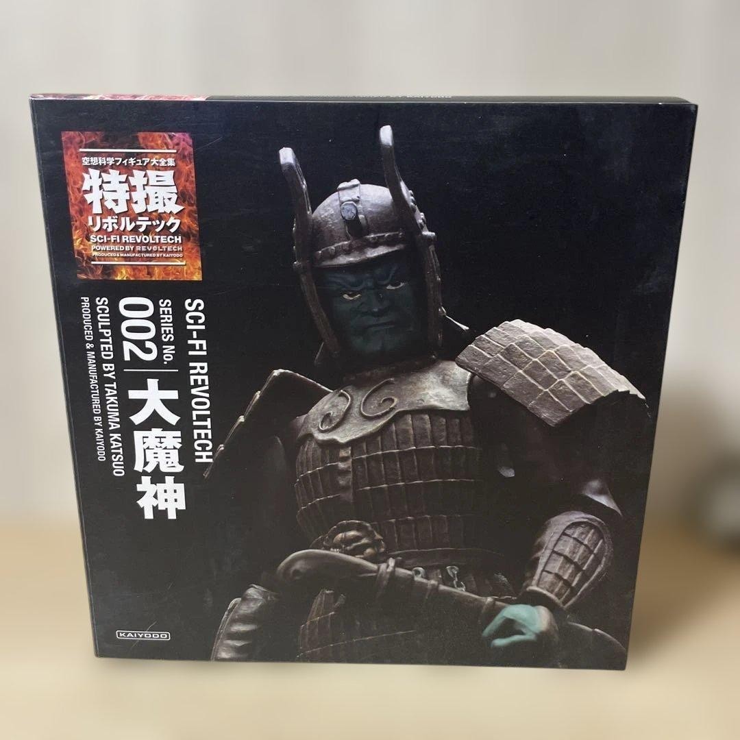 Kaiyodo Revoltech Daimajin Figure Tokusatsu Complete Opened