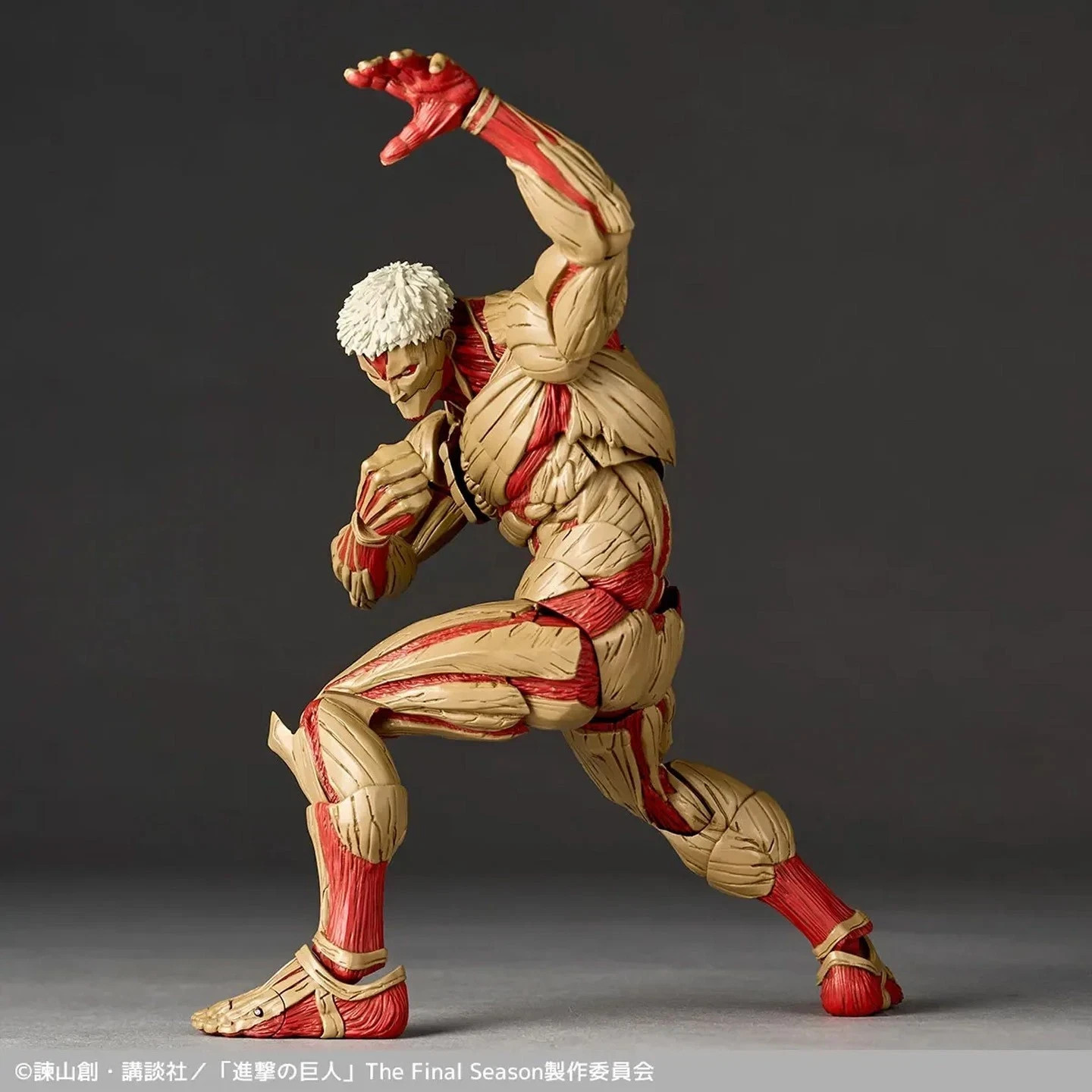 Kaiyodo Revoltech Attack on Titan Armored Titan Action Figure No Bonus Parts New