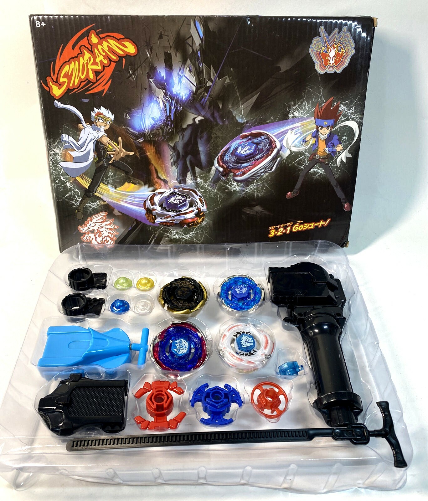 SNORAIN BEY BATTLE SPINNER TOPS SET