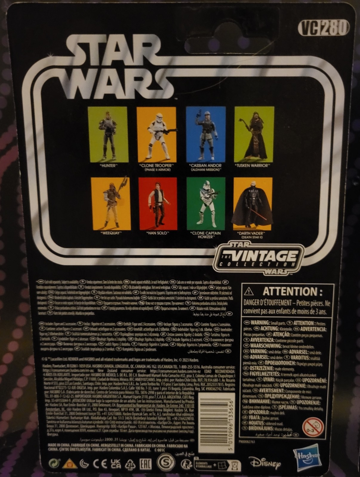 Hasbro Kenner Star Wars, Darth Vader Death Star II, Luke Skywalker Jedi Knight