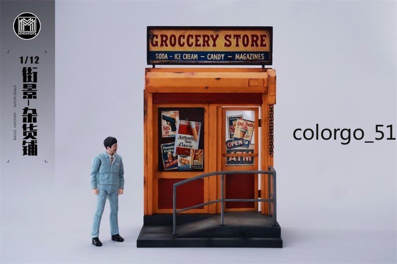 Mmmtoys 1/12 Street Scene Store Figure Model Props Base Accessories Soldier 32CM
