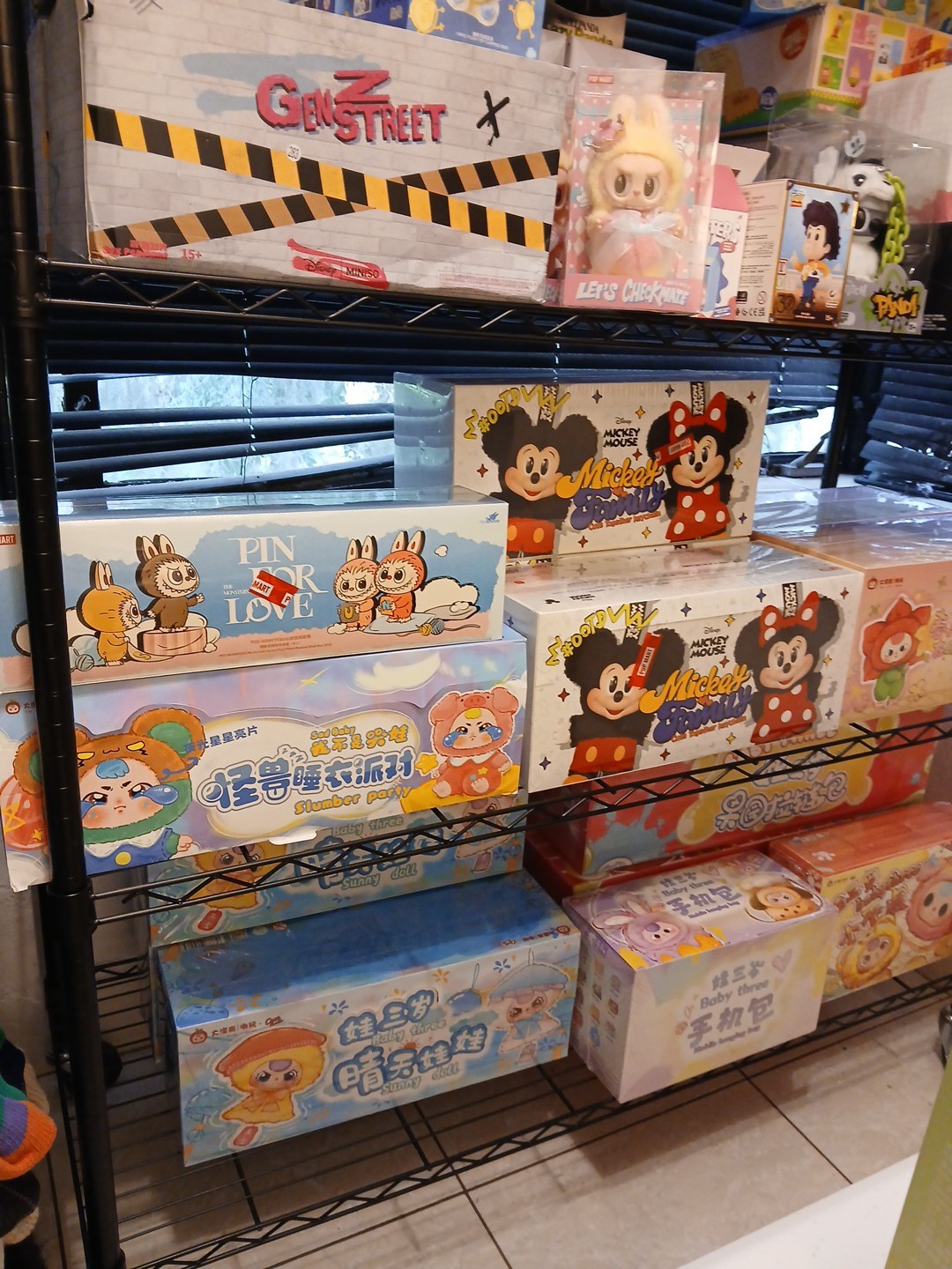 SOYMILK CONFIRMED AUTHENTIC The Monsters Exciting Macaron LABUBU US Seller