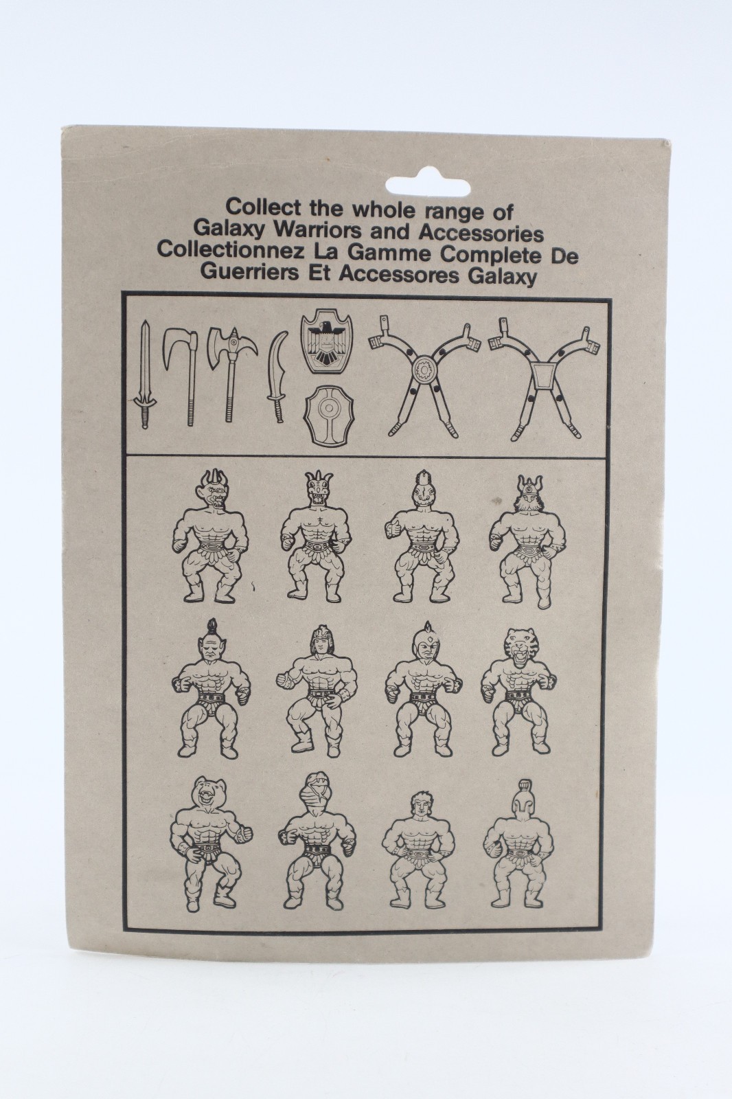 Muscle Warriors Cardback Clamshell Only MOTU Galaxy Warrior Fighter Hero KO