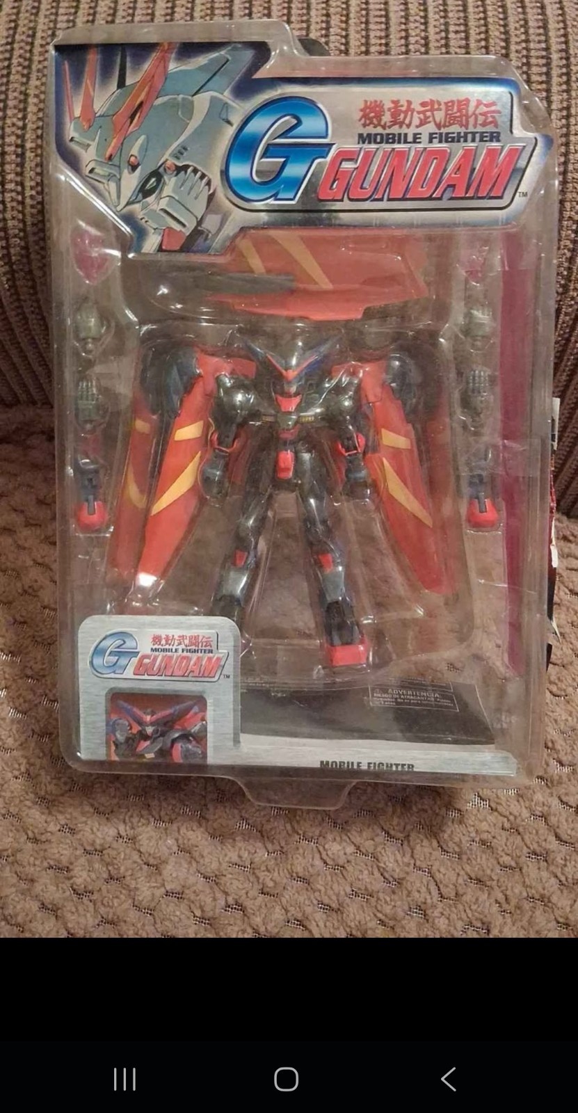 Mobile Fighter G Master Gundam Figure