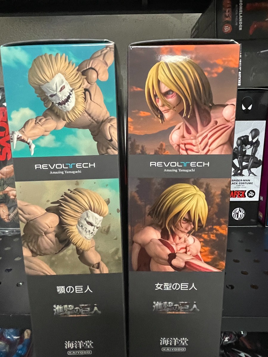 Kaiyodo Revoltech Amazing Yamaguchi Attack on Titan Jaw Titan & Female Titan Set
