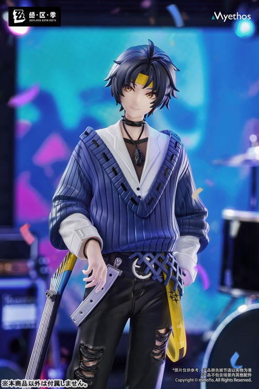 PSL Gift+ Zenless Zone Zero Asaba Harumasa Sparkling Wonderland Ver. 1/8 PREORDE
