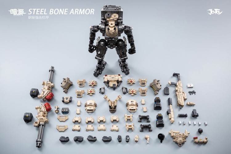 JOYTOY Steel Bone Armour Desert Ver Mecha 9&Prime; Robot & Pilot 1/25 Figure US SHIP