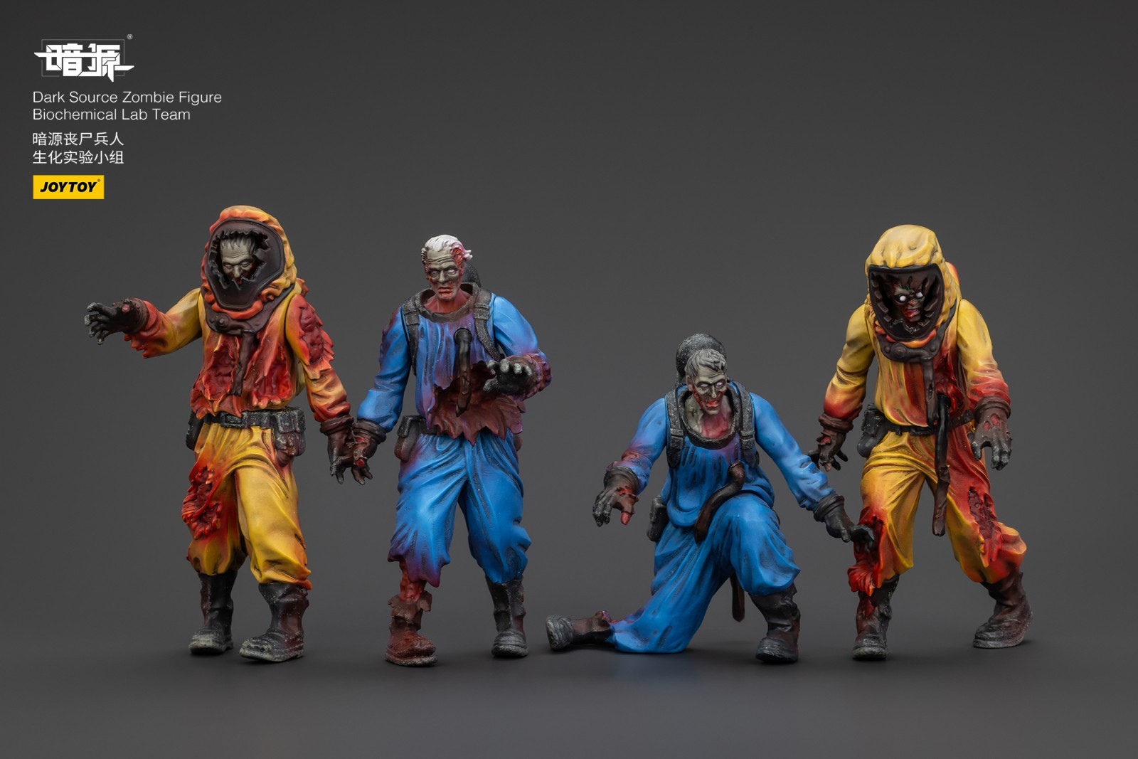 JOYTOY 1:25 action figures Dark Source Zombie Figure Biochemical Lab Team