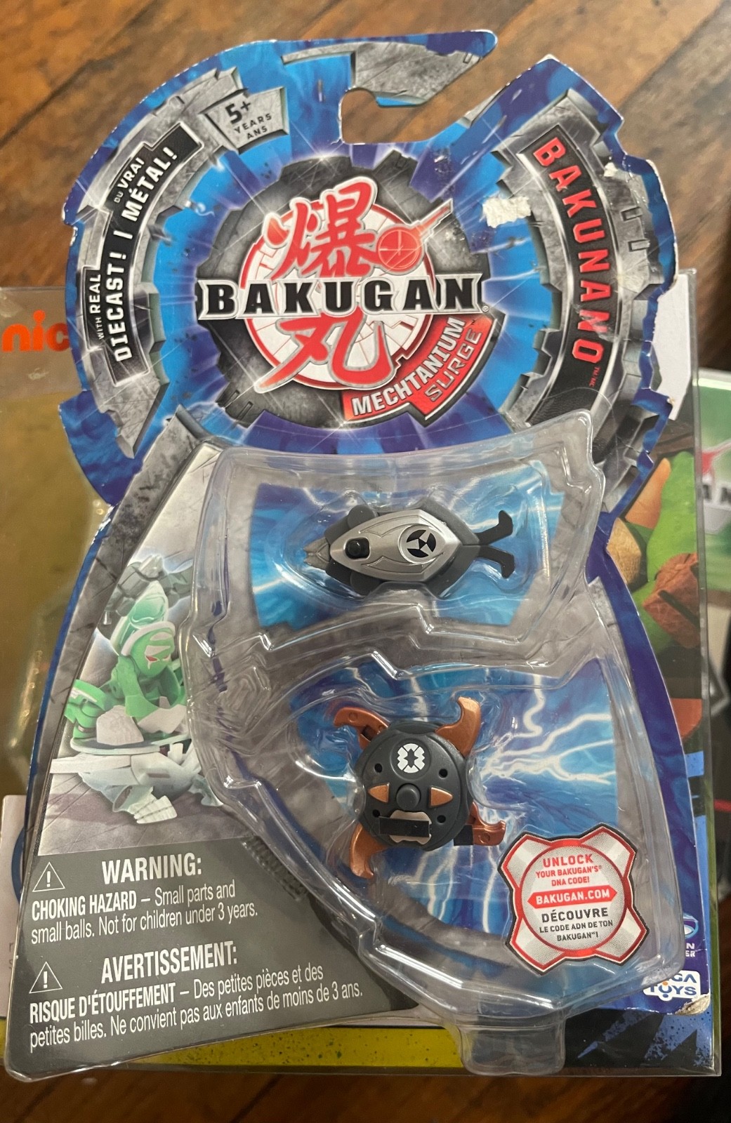Bakugan Mechtanium Surge Bakunano Gear Hammermor / Crosstriker – NEW –