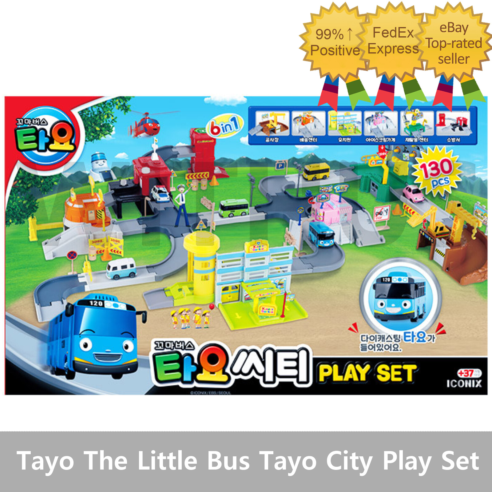 Tayo The Little Bus Tayo City Play Set 6 in 1 Role Play Toy TAYO CITY PLAY SET