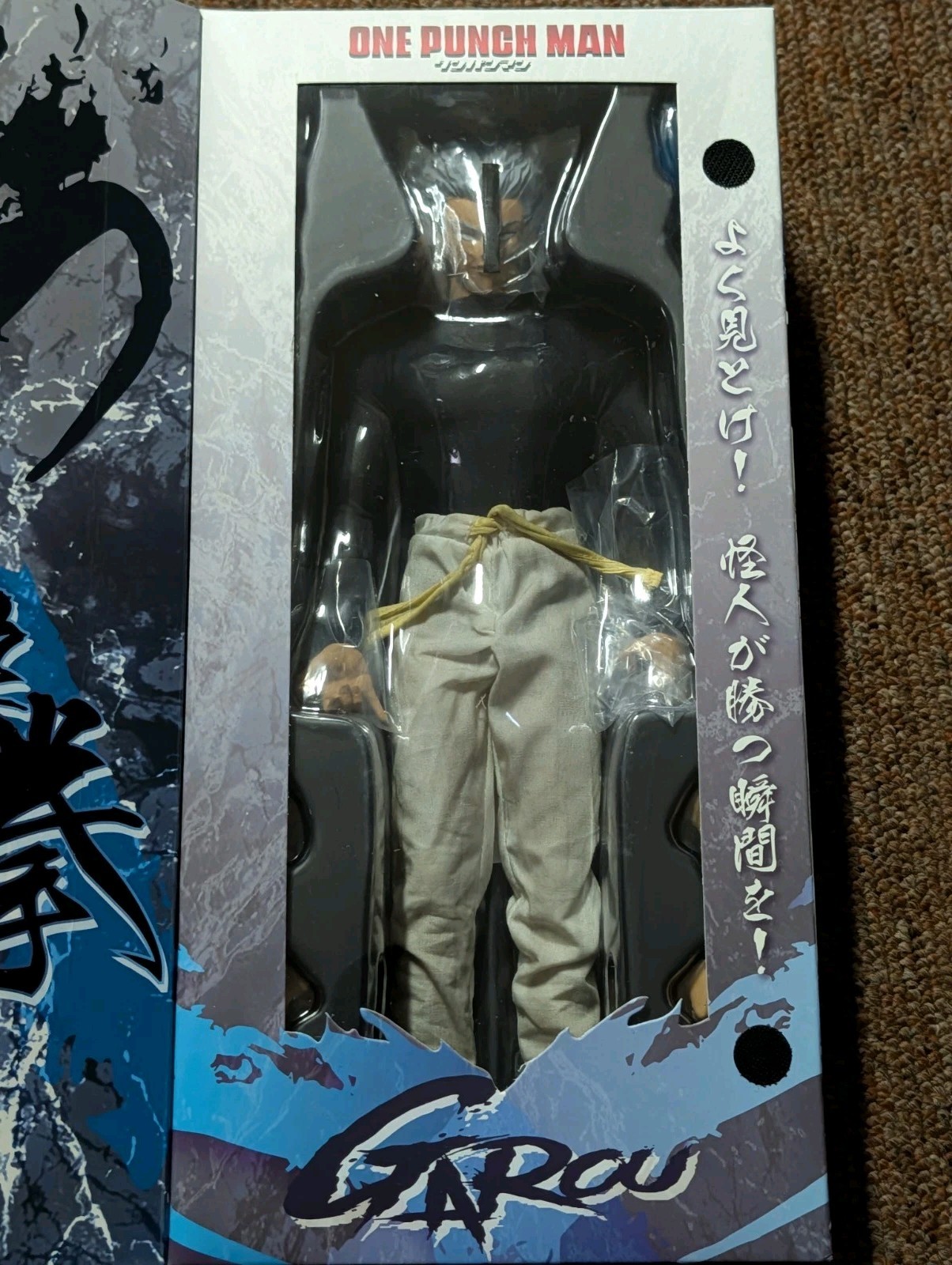 ThreeZero Figzero One Punch Man 1/6 Articulated Garou Action Figure