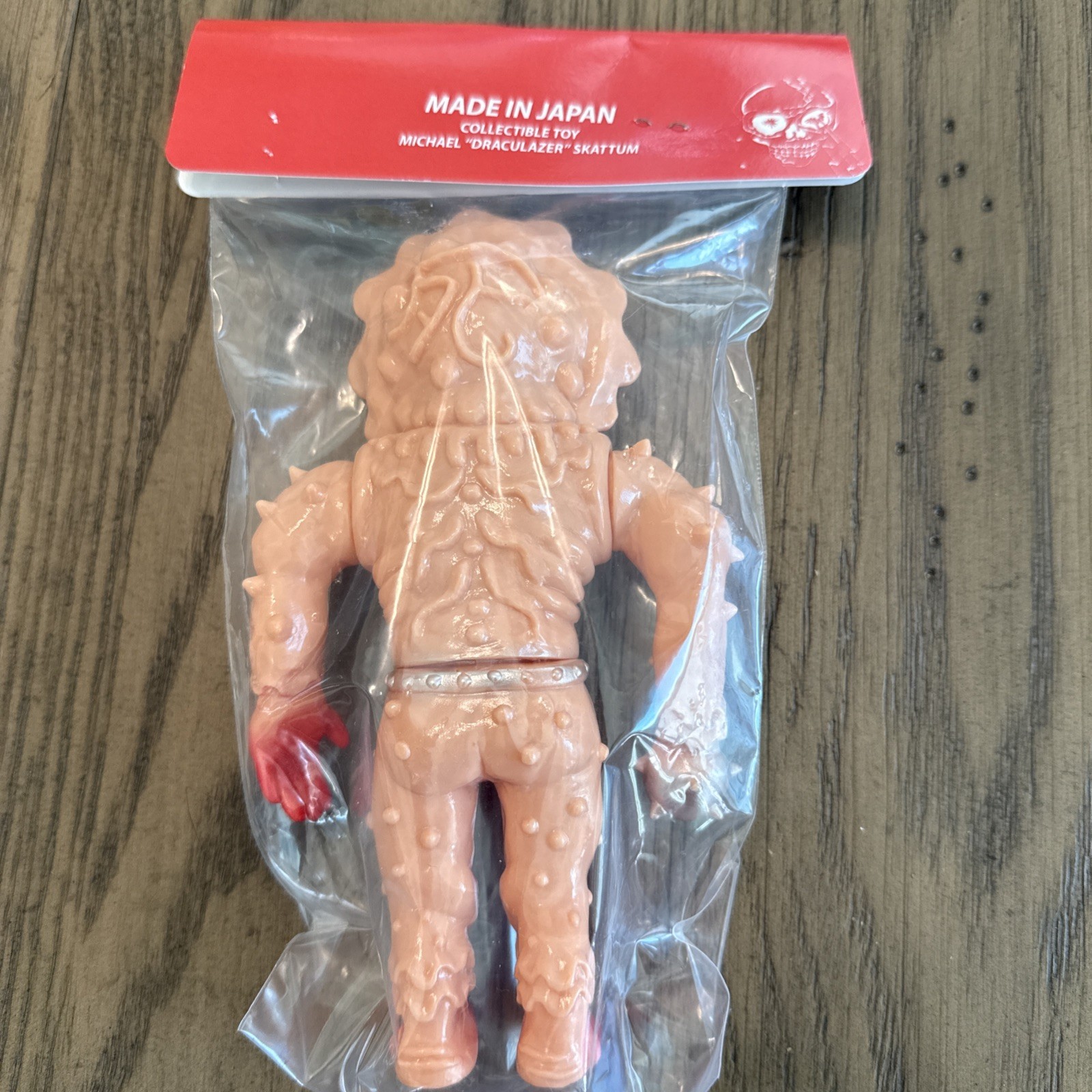 Draculazer Corpse Flower Sofubi Sofvi Soft Vinyl Medicom Ultraman Bandai Toy