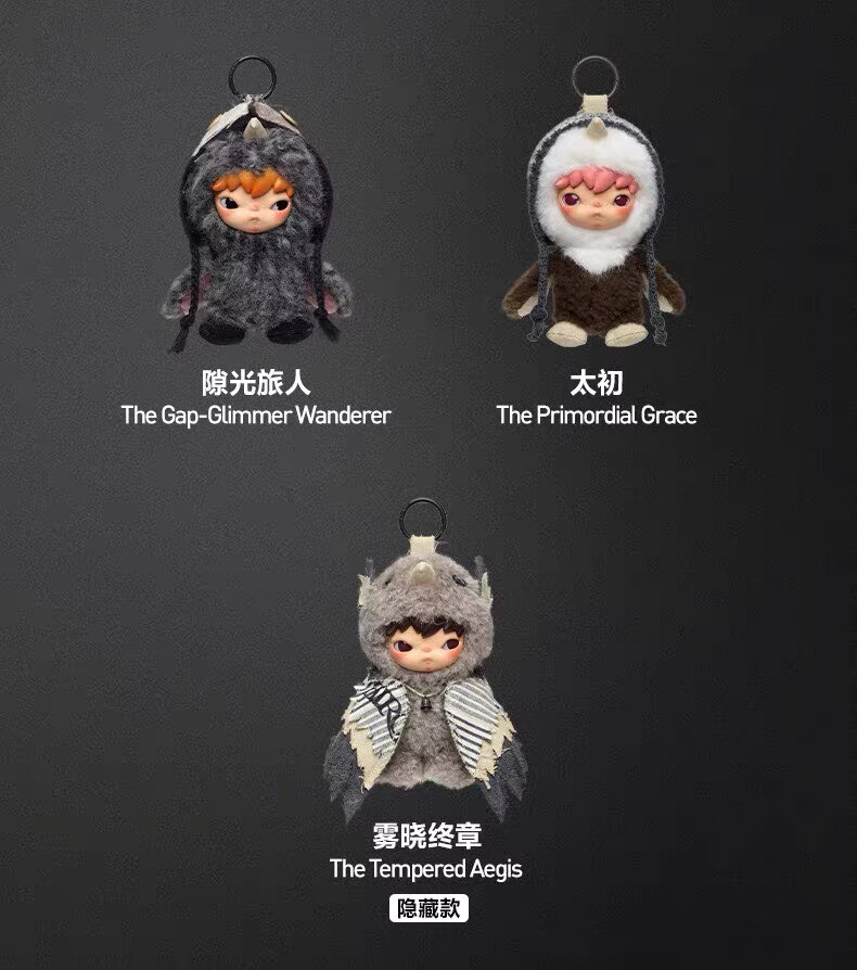 The Unfallen Wing-HIRONO Mist-Walker Series Blind Box Confirmed Figure Toy Doll