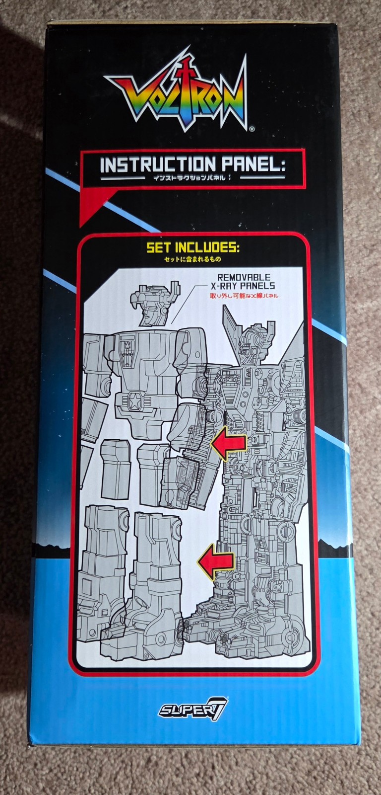 Super 7 – Voltron – Super Cyborg Full Color Action 11&Prime; Figure New in Box