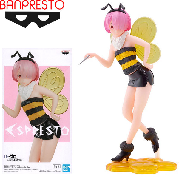 Banpresto Re Zero Starting Life Another World Espresto Fairy Elements Ram Figure